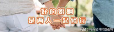 ​为什么男人出轨后都断不了，为什么他还是断不了