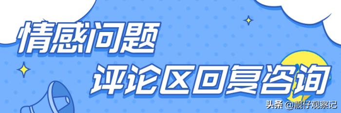 怎么挽回一个不爱你的女人（怎么挽回前女友）