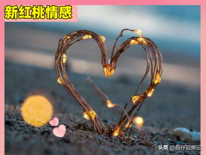 怎么挽回一个不爱你的女人（怎么挽回前女友）