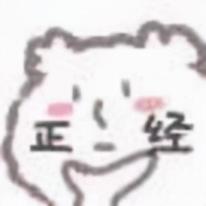 ​为什么男人分手后这么绝情，分手后男方为什么就能那么绝情