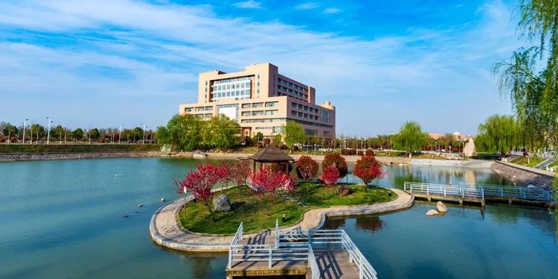 南阳师范学院何时更名大学?别急,符合更名大学的要求后再说
