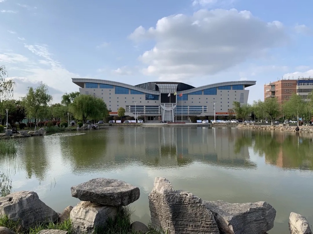 南阳师范学院何时更名大学?别急,符合更名大学的要求后再说