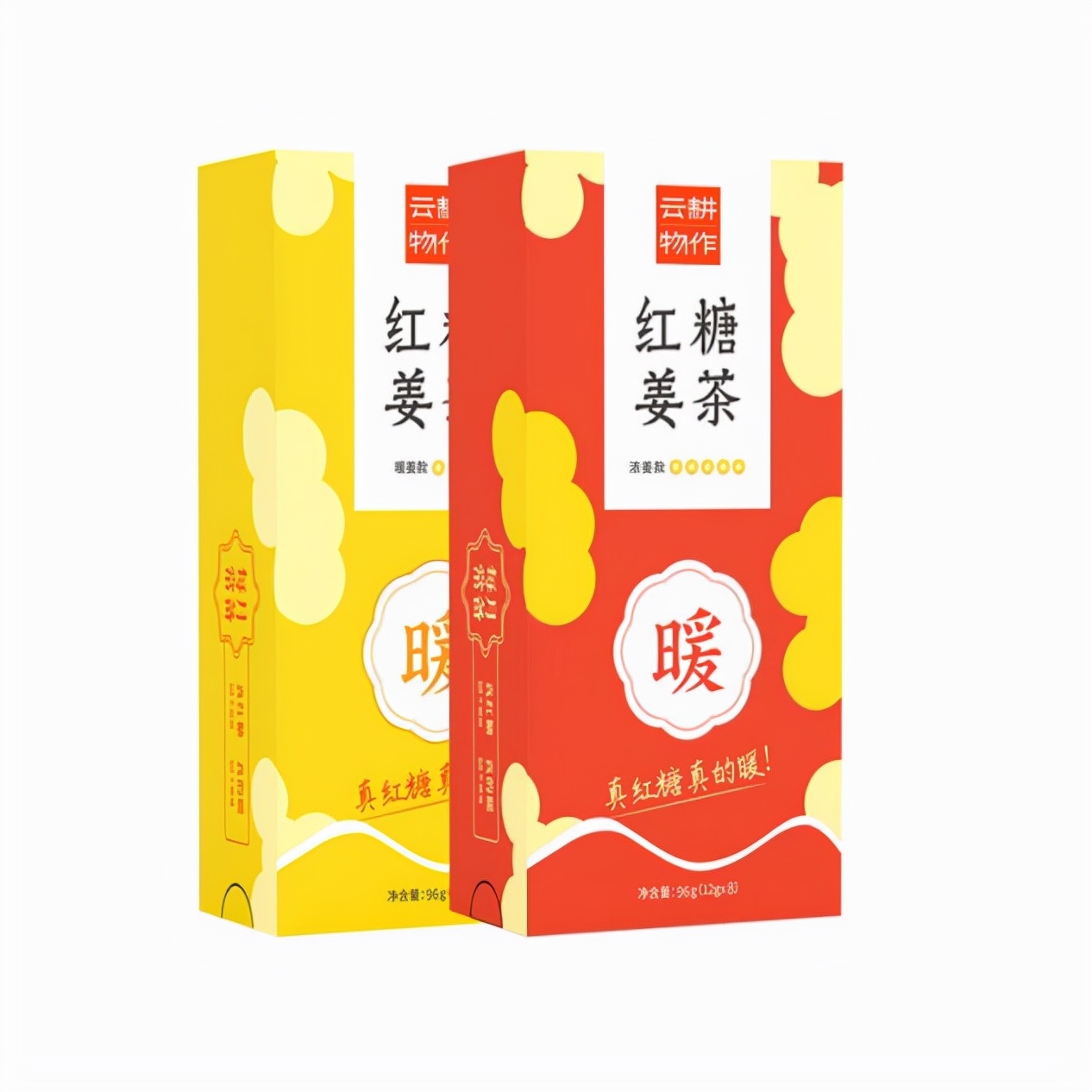 三八“女神节”高质量送礼攻略,这8件礼物实用、贴心,巨讨喜