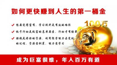 ​个人如何理财(怎么样理财才能让钱生钱)