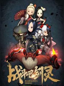 ​剑灵的激活码怎么拿_内测激活码获取攻略