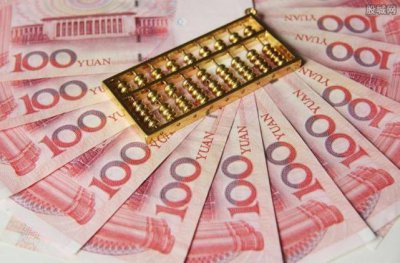 ​什么叫跨境贸易人民币结算？人民币结算有什么好处？
