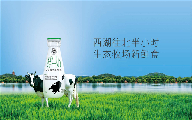 纯牛奶过期10天能喝么 纯牛奶过期后还有哪些用处