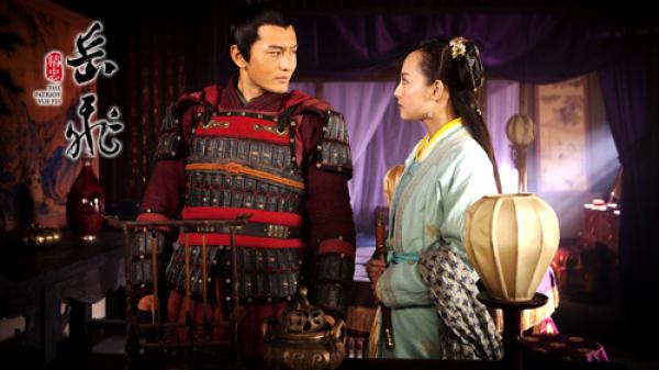 岳飞一共有几个妻子,岳飞一共娶了几个老婆