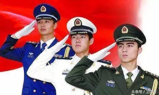 上尉军衔是什么级别,上尉军衔相当于什么级别