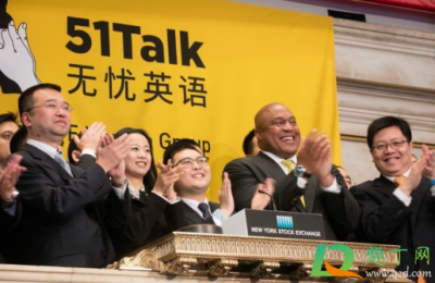 ​51talk英语怎么样
