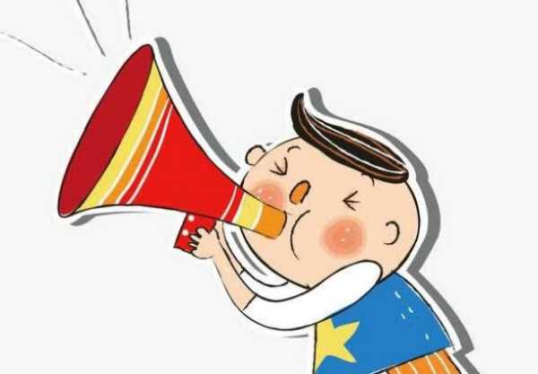 隔着门缝吹喇叭歇后语下一句是什么