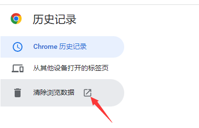 网页无法访问如何解决，网页访问不了 