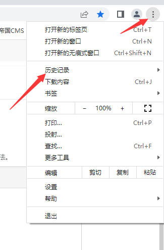 网页无法访问如何解决，网页访问不了 
