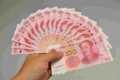 ​100个100是多少（100个一百是什么）