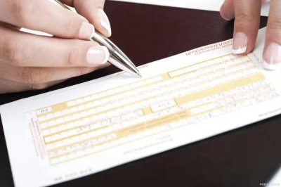 ​30年房贷提前还款最佳时间（房贷30年,什么时候提前还贷比较合适）