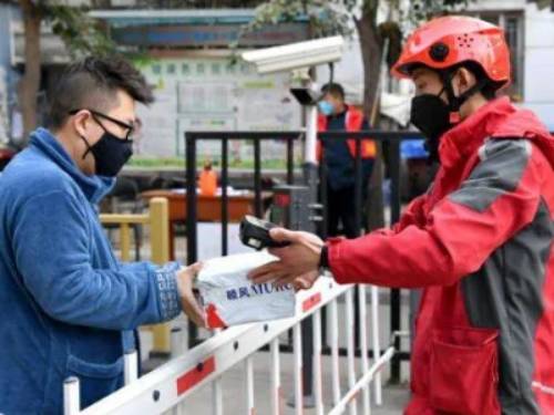 疫情严重还能在网上买东西吗 疫情严重还能在网上买东西吗