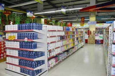​日用百货包括哪些商品？日用百货种类
