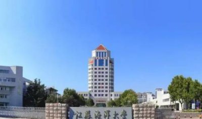 ​连云港有哪些大学（江苏连云港有哪些大学）