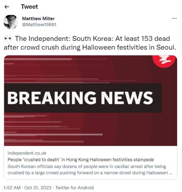 英国媒体将首尔踩踏事故报道成香港 英国媒体将首尔踩踏事故报道成香港