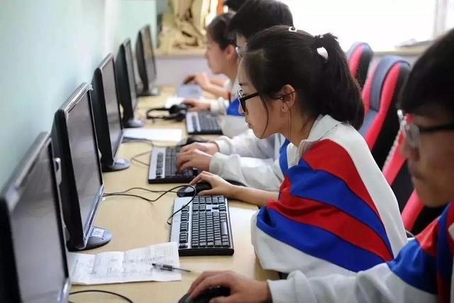 高考各个学校分数线什么时候出(高考成绩23日起陆续公布)(3)