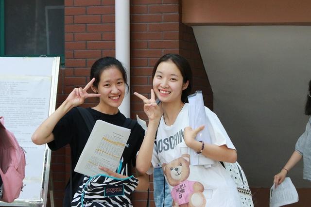 高考各个学校分数线什么时候出(高考成绩23日起陆续公布)(5)