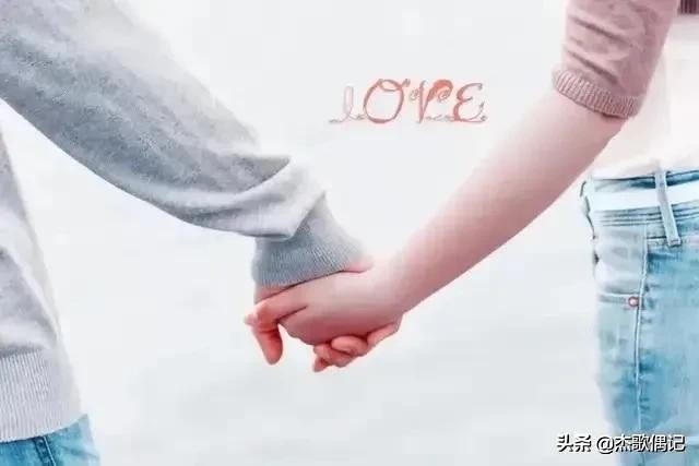 夫妻之间的情感状态(夫妻之间靠5个方面来维系情感)(6)