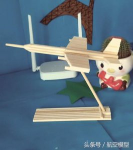 ​飞机模型筷子手工制作（制作简易的飞机模型）