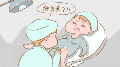 ​分娩前的四个征兆（分娩前的征兆来了）