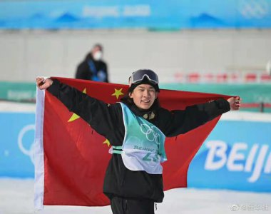 ​00后小将苏翊鸣冬奥首秀惊艳晋级（一鸣惊人苏翊鸣）
