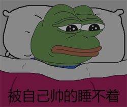 可爱帅气的青蛙头像（最近火爆朋友圈的青蛙头像大全）(4)