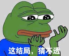 可爱帅气的青蛙头像（最近火爆朋友圈的青蛙头像大全）(5)