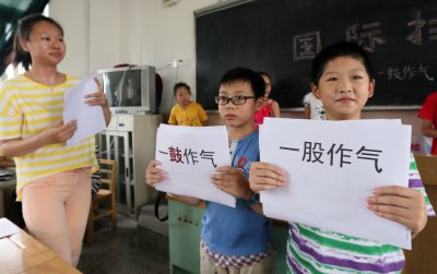 ​仙露琼浆是什么意思_学生常理解错误的成语