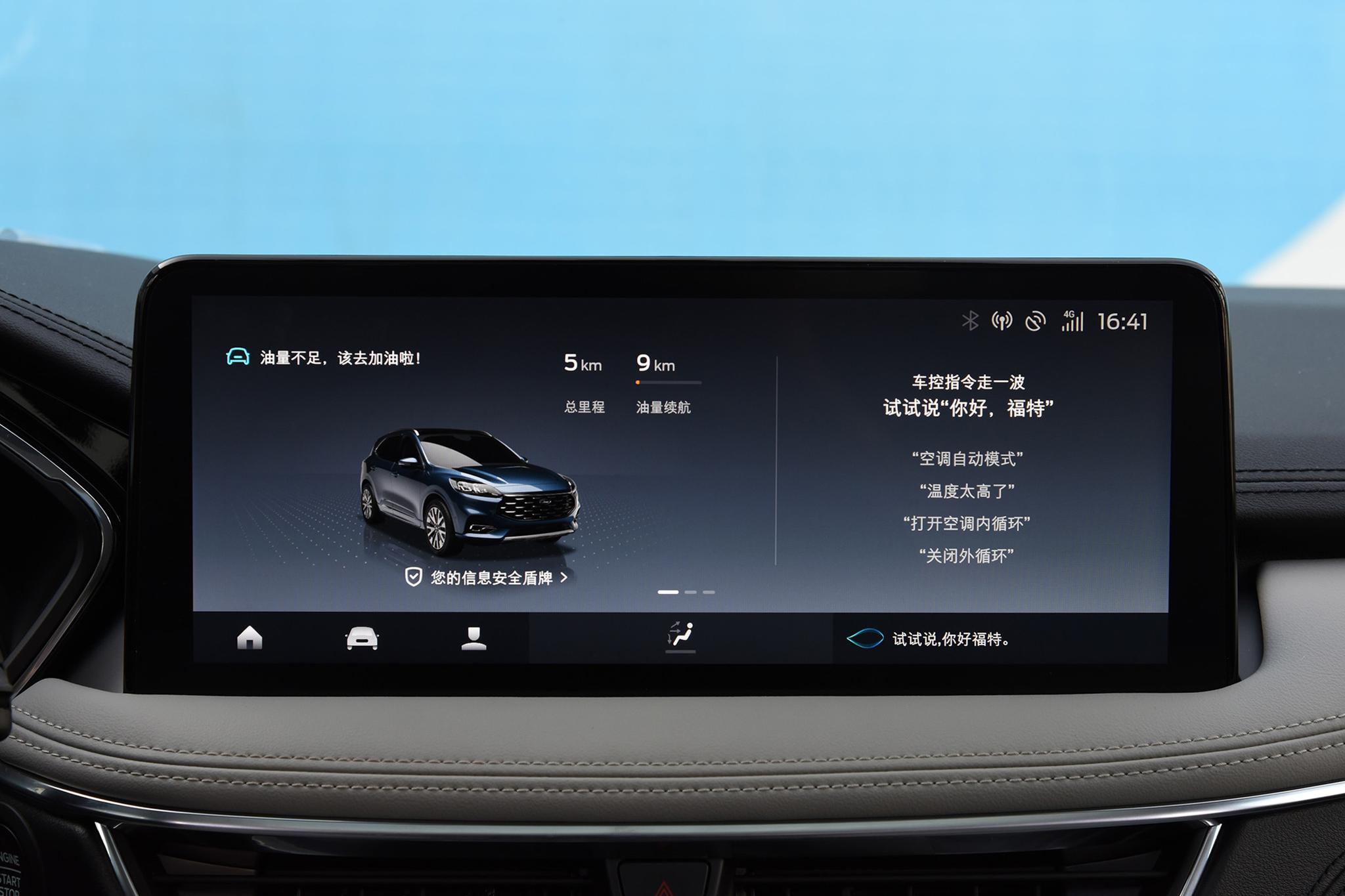性价比高的汽车suv排行榜二十万以内（20万左右的suv排行榜前十名）(图19)