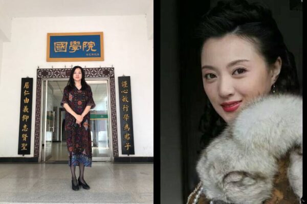 小品演员金玉婷个人资料（演员金玉婷个人简历）-1