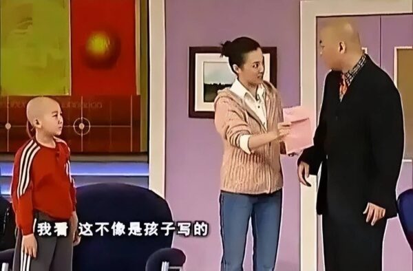 小品演员金玉婷个人资料（演员金玉婷个人简历）-1