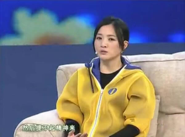 小品演员金玉婷个人资料（演员金玉婷个人简历）-1
