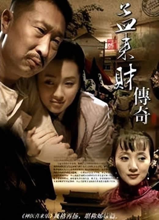 小品演员金玉婷个人资料（演员金玉婷个人简历）-1