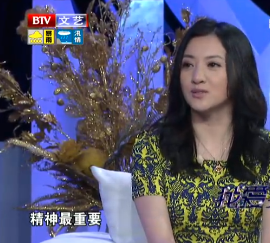 小品演员金玉婷个人资料（演员金玉婷个人简历）-1