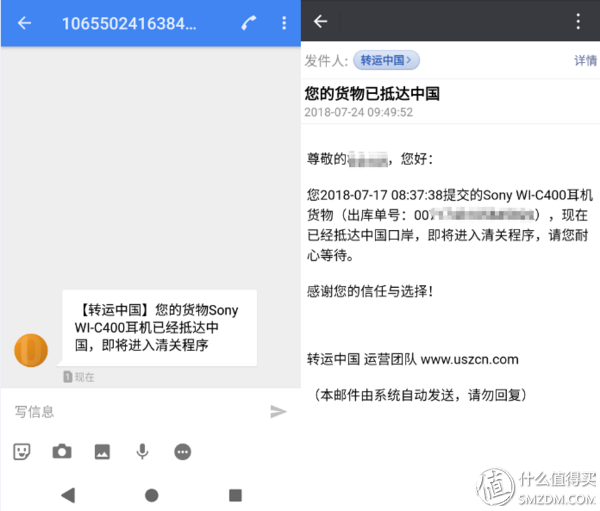 如何在ebay购物？新手eaby海淘详细教程
