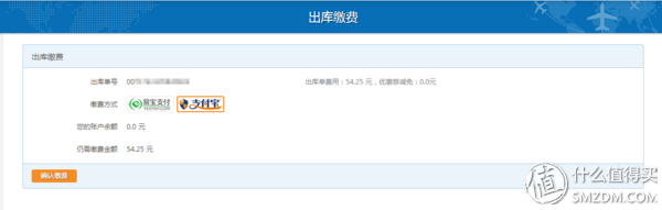 如何在ebay购物？新手eaby海淘详细教程
