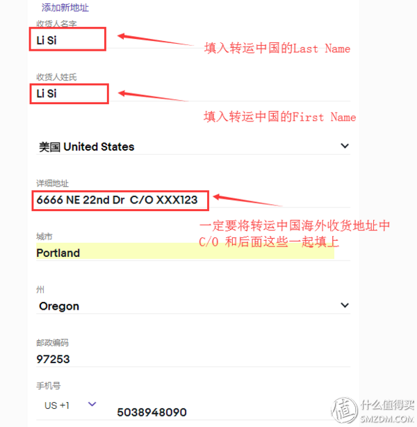 如何在ebay购物？新手eaby海淘详细教程