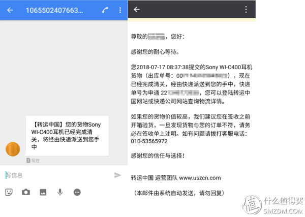 如何在ebay购物？新手eaby海淘详细教程