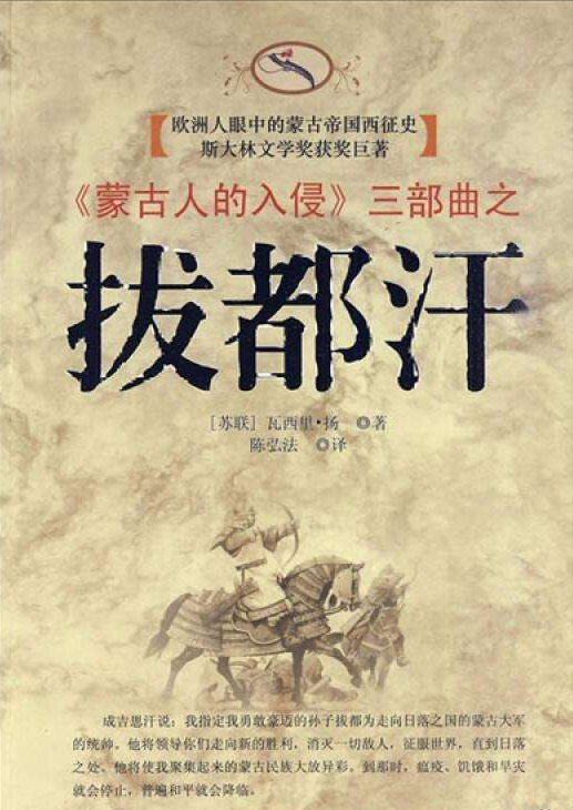 俄乌冲突是什么原因引起的（俄乌战争爆发的历史线索）