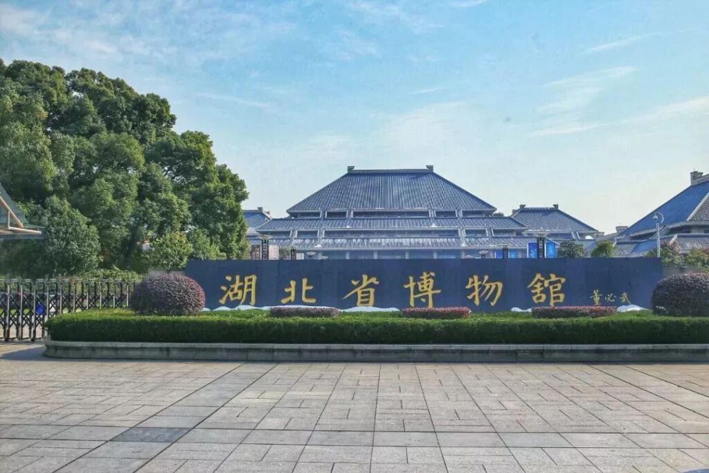 武昌是哪个省的城市_武昌城市简介