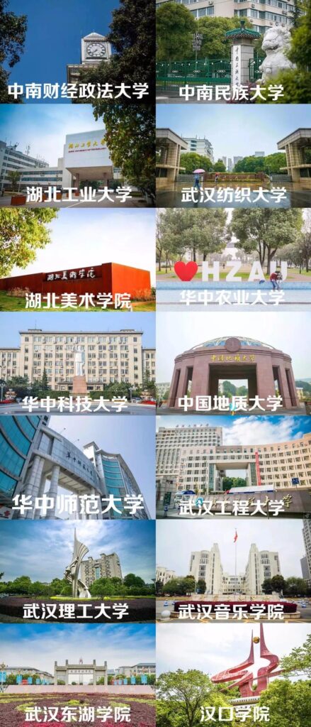 武昌是哪个省的城市_武昌城市简介