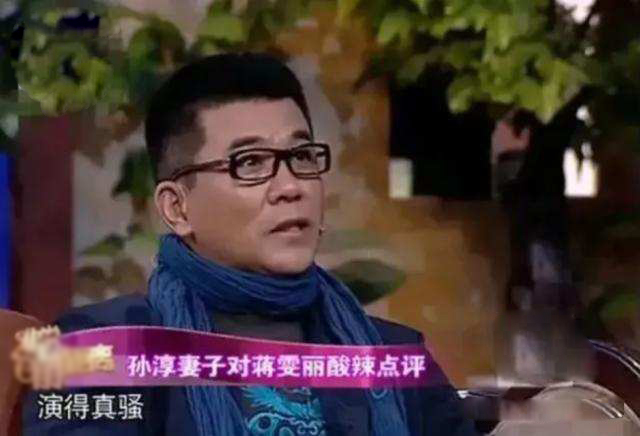 蒋雯丽顾长卫怎么在一起的（蒋雯丽老公顾长卫怎么认识的）(图23)