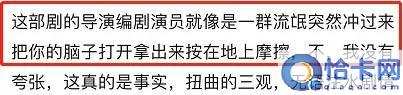 49岁俞飞鸿“新男友”首次曝光(俞飞鸿老公是谁个人资料)