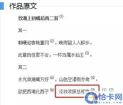 49岁俞飞鸿“新男友”首次曝光(俞飞鸿老公是谁个人资料)