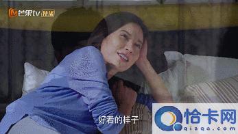 49岁俞飞鸿“新男友”首次曝光(俞飞鸿老公是谁个人资料)
