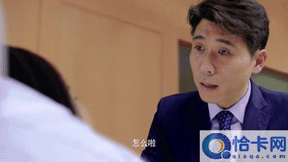49岁俞飞鸿“新男友”首次曝光(俞飞鸿老公是谁个人资料)